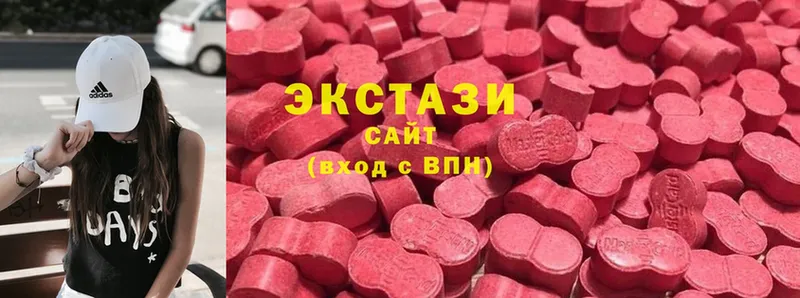 Экстази 300 mg  Новое Девяткино 