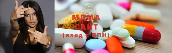 mdma Балабаново